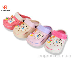 Кроксы SCARRHETT